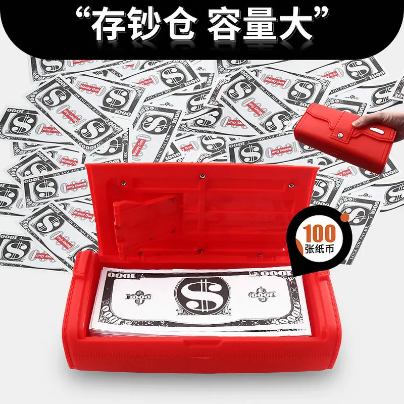 Cool Spurt Money  Wallet, Electric Toy, Cash, Red Envelope, One-button Spray, Decompression Toy, Wedding Bar Props   Prank Toys