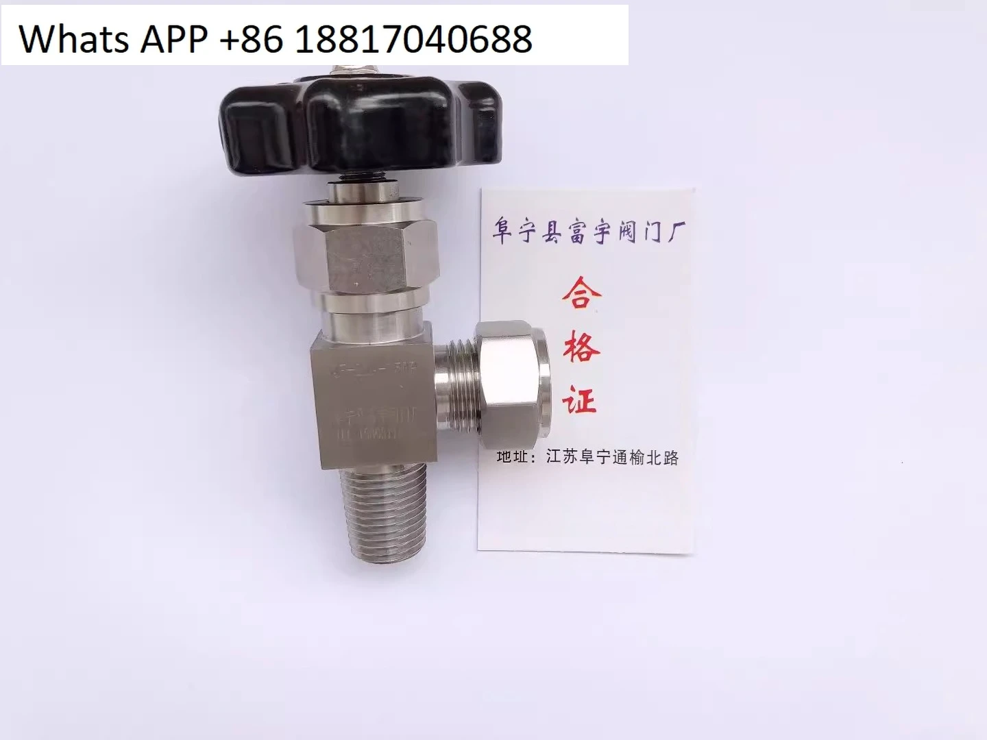 

Новый клапан баллона из нержавеющей стали, клапан газового баллона нового типа QF-21A-150P