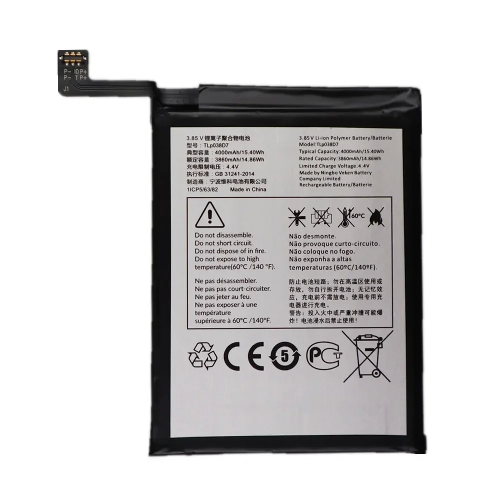 Batería nueva TLP038D7, TLP038D1 de alta calidad para Alcatel 3L 2020, 5029D, batería de repuesto de 4000mAh 3