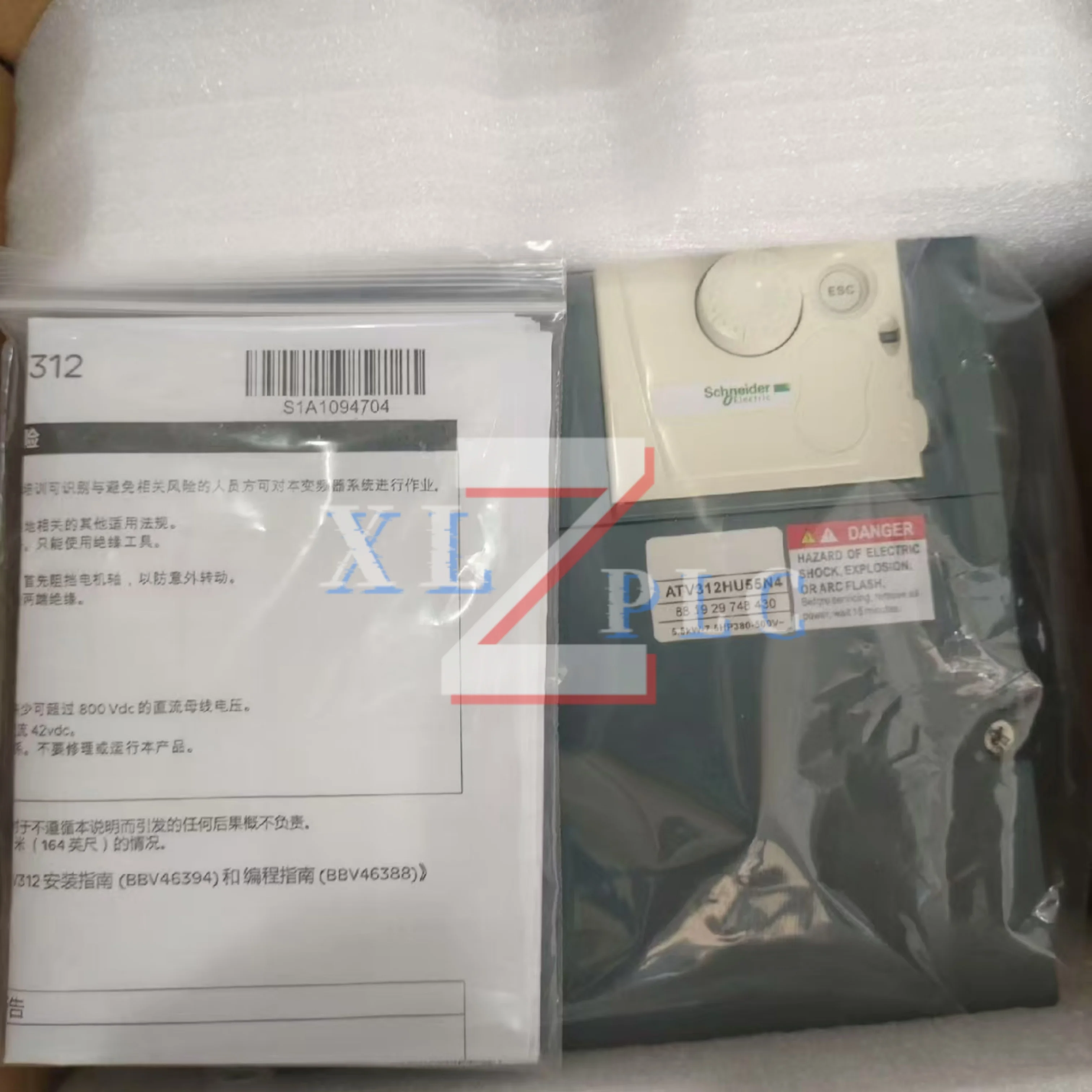 

ATV312HU55N4 new original Inverter