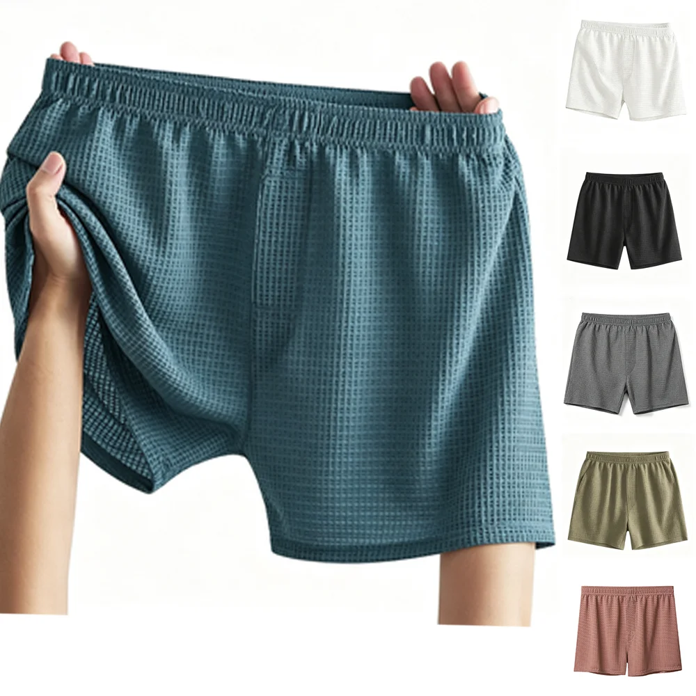 Pantalones Aro para hombre, calzoncillos tipo bóxer holgados y transpirables de seda helada con tacto fresco, calzoncillos bóxer sin costuras para hombre, ropa interior masculina, pantalones de pijama para hombre