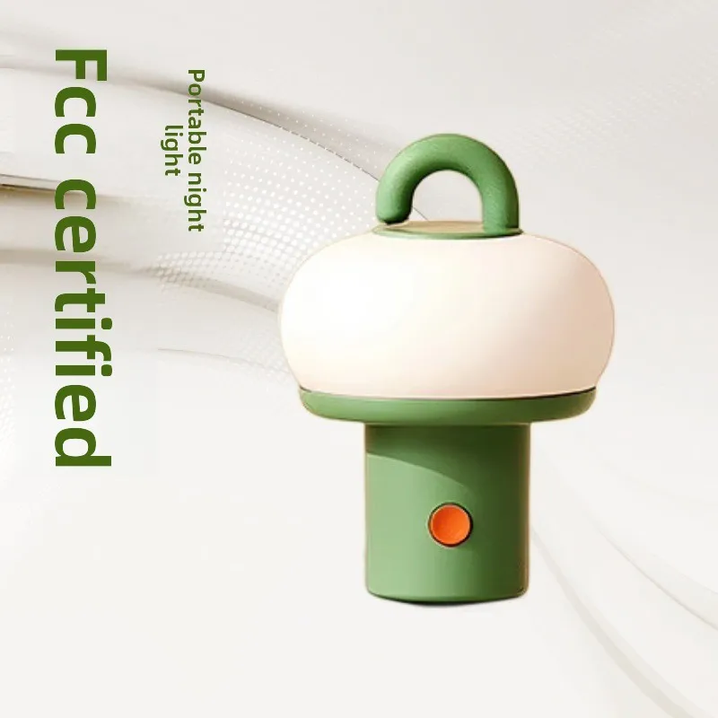 ضوء الليل الصغيرة أباجورة الإبداعية المحمولة زخرفة في الهواء الطلق التخييم مصباح قابلة للشحن الشمال غرفة نوم مصباح لتهيئة الجو #1