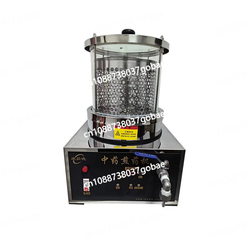 

Traditional Chinese Medicine Decoction Machine Small Automatic Decoction Machine Herbal Tea Machine Self-suction
