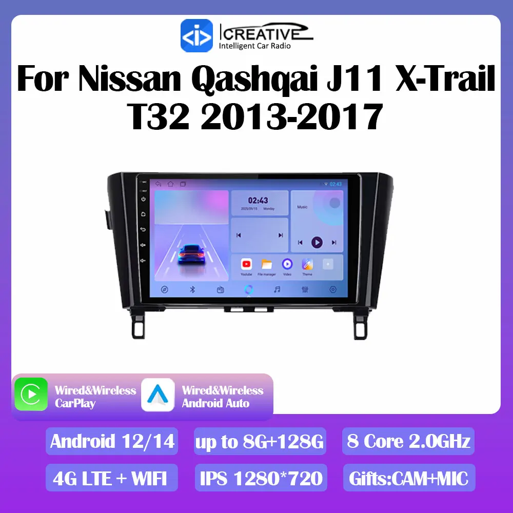 Android 14 Car Radio For Nissan Qashqai J11 X-Trail T32 2013-2017 Stereo Multimedia Video Player Navi GPS CarPlay Autoradio Auto