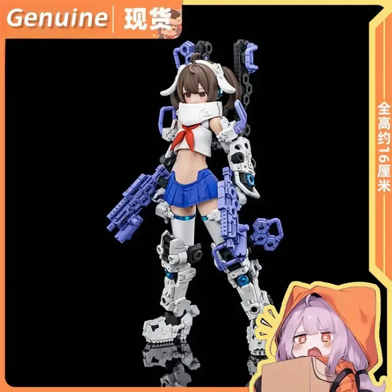 Megami Device Buster Doll Gunner X01 Mobile Suit Girl Action Figureals Model Periphery Toy Garage Kit Figma Collectible