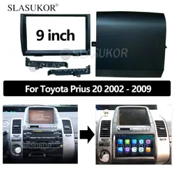 9 INCH Fascia fit For Toyota Prius 20 2002 2003 2004 2005 2006 2007 - 2009 Panel Dash Mounting Installation Trim Kit Frame Bezel