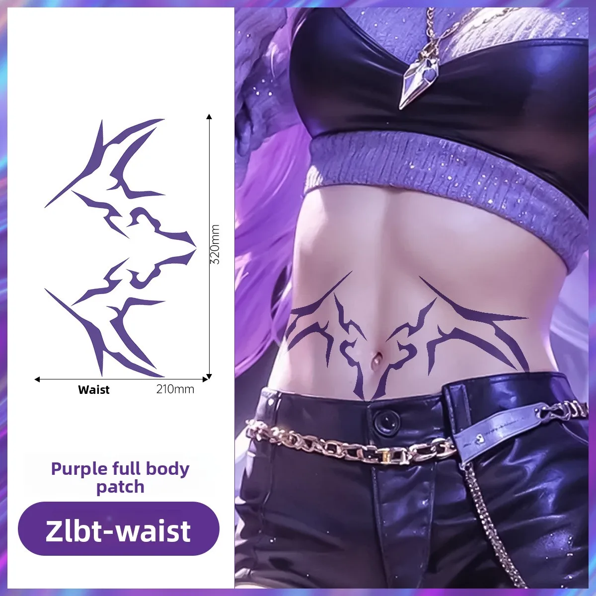 

4PCS KPop Demon Hunters Temporary Tattoo Set Rumi& Jinu Patters | Bithday Panty HUNTR/Xi Saja Boys Haloween Cosplay Rumi Tattoos