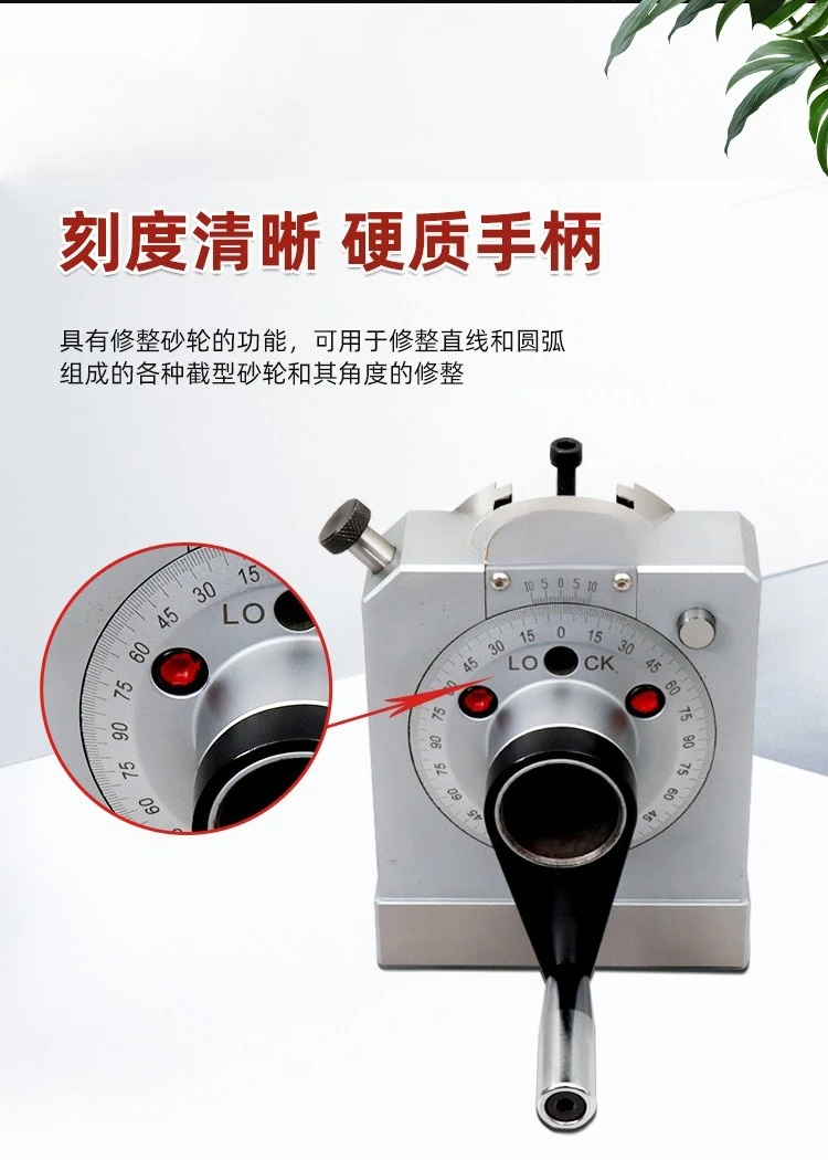 One-way punch former, two-way three-jaw machine, high grinder,  machine, needle grinder
