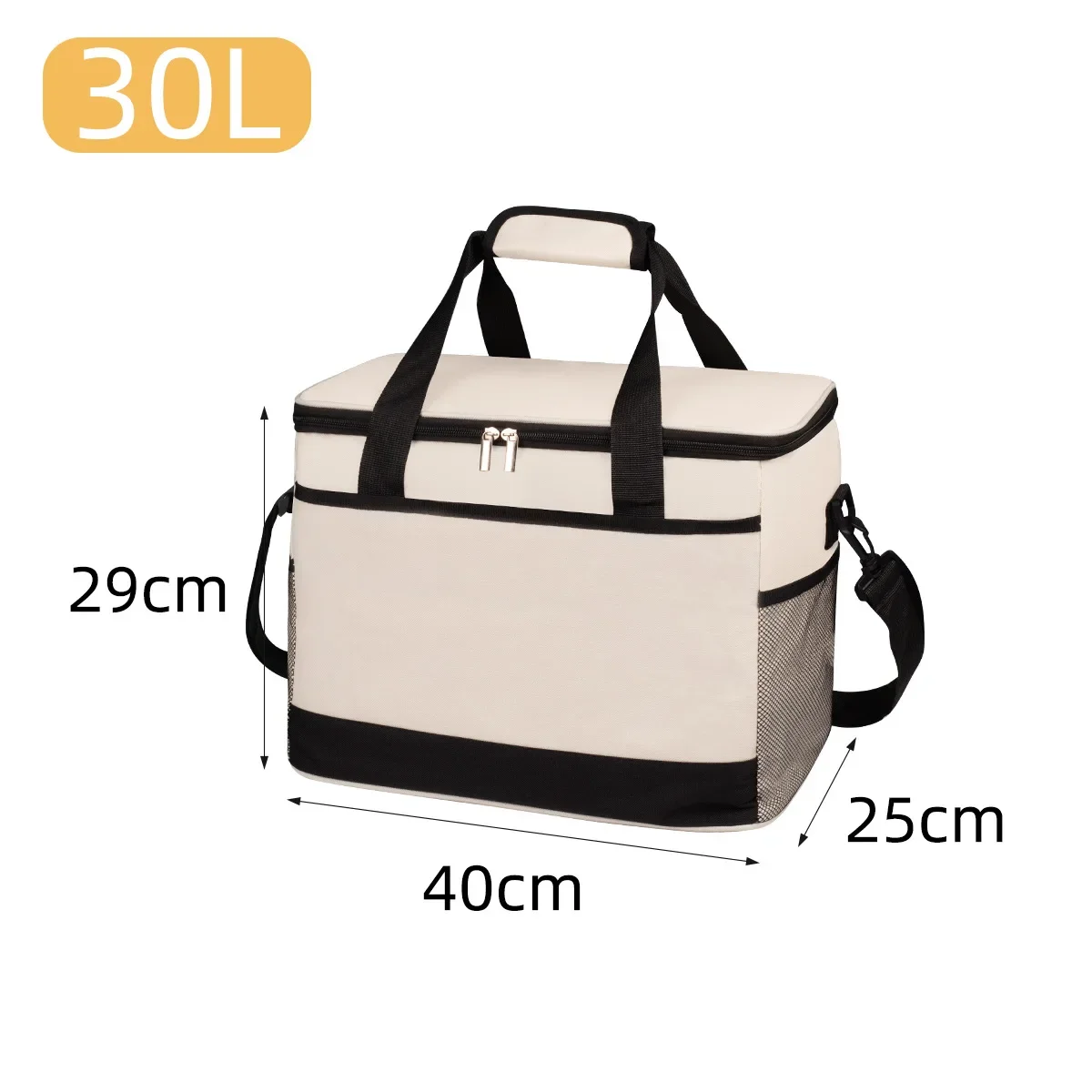 For Camping Beach Work 30L small size Insulated Cooler Bag with Adjustable Strap Leakproof Large Capacity Lunch Tote