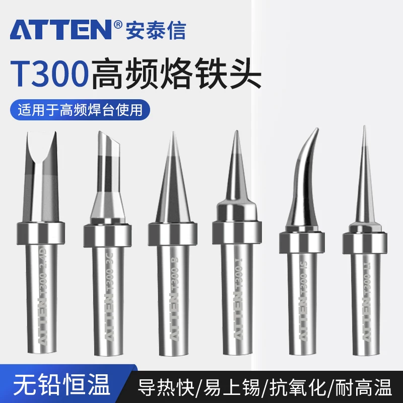 

ATTEN T300-B/K/I/2,4D Soldering Iron Tips for AT306H, AT306DH AT315D-90W Welder Station Replacement Part Tool
