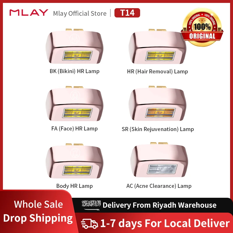 

MLAY T14 IPL Laser Hair Removal Epilator Lens For T14 ICE laser Hair Removal Skin Rejuvenation Acne Clearance Bikini Face Lenses