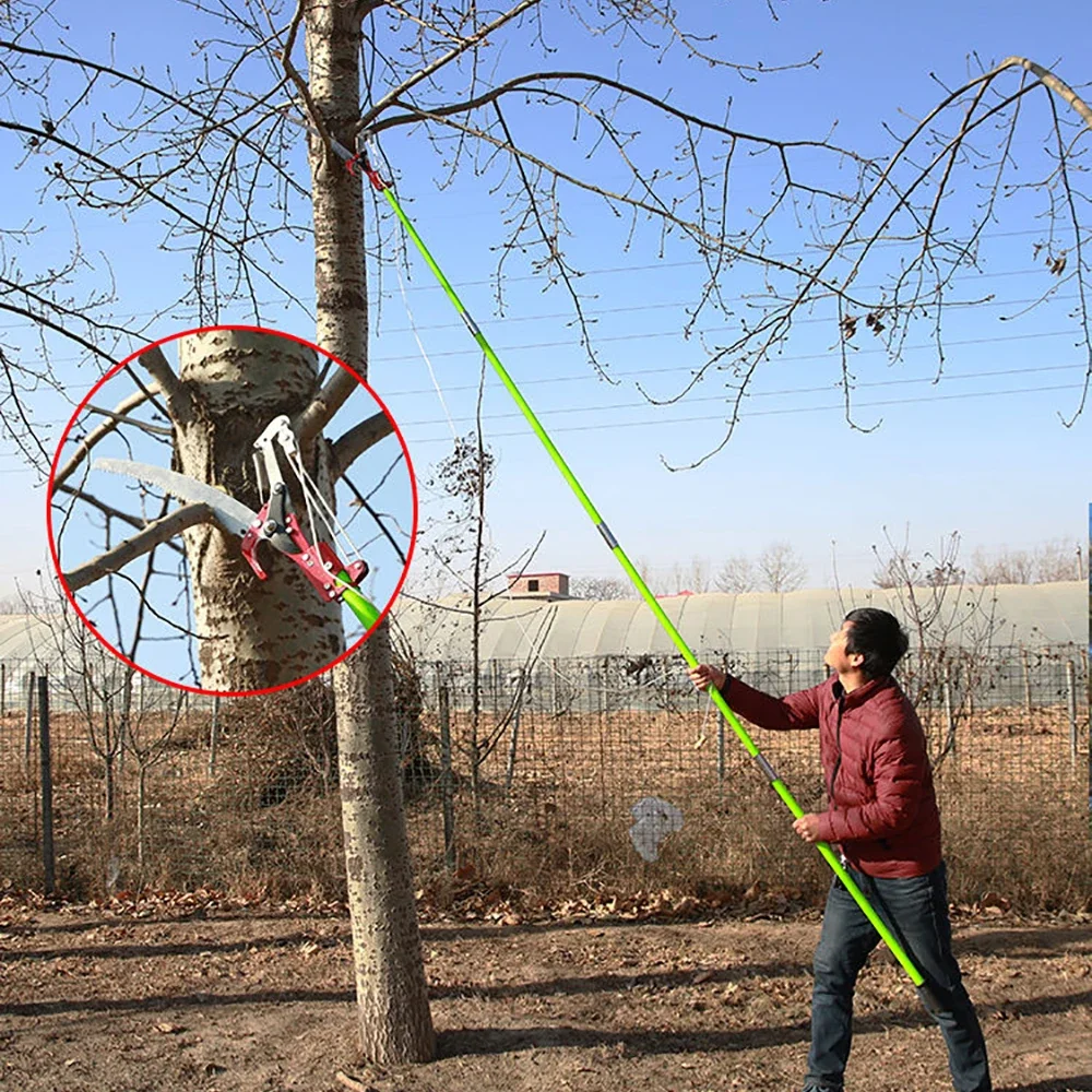 Insulated High Branch Shears Tree High-altitude Shears High Branch Saw With Imported Sharp Blade Garden Tools