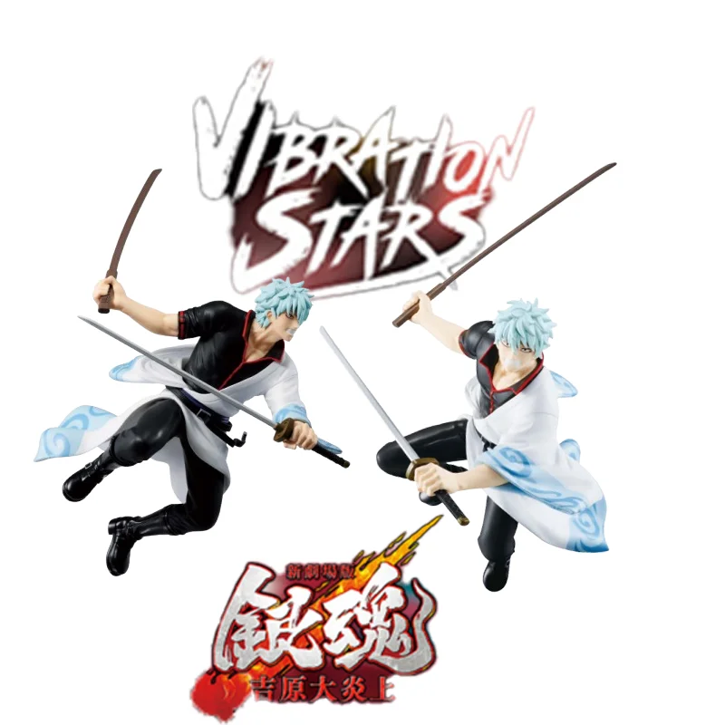 

Original Bandai Namco Banpresto Gintama Vibration Stars Sakata Gintoki Anime Figure Model Toy Gift Collector Desktop Ornament