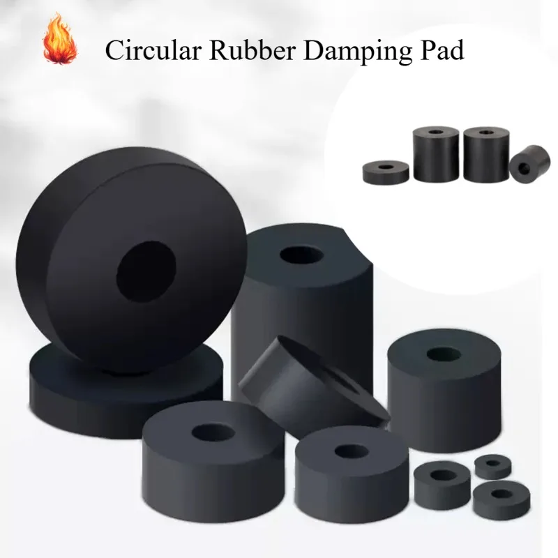 Rubber Circular Shock-Absorbing And Soundproof Machine Foot Washer Circular Rubber Damping Pad Fan Coil Damping Washer
