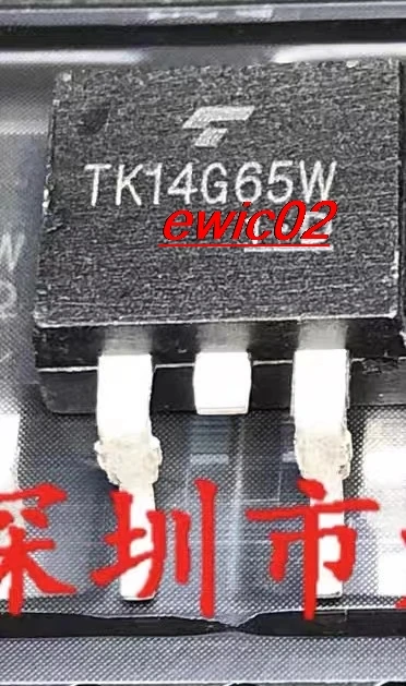 10 piezas originales en stock TK14G65W TO-263 MOS 14A 650V