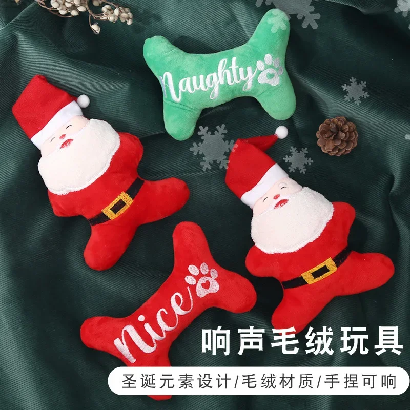 New Instagram Dog Toy Santa Squeak Stuffed Dog Toy Merry Christmas Dog Bone Holiday Gift Puppy Accessories