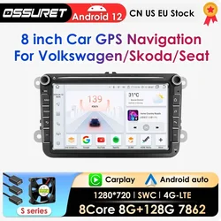 Carplay Android 12 Autoradio multimedia Speler Audio Stereo GPS Navi Voor VW POLO GOLF 5 PASSAT SKODA SEAT TOURAN TIGUAN JETTA