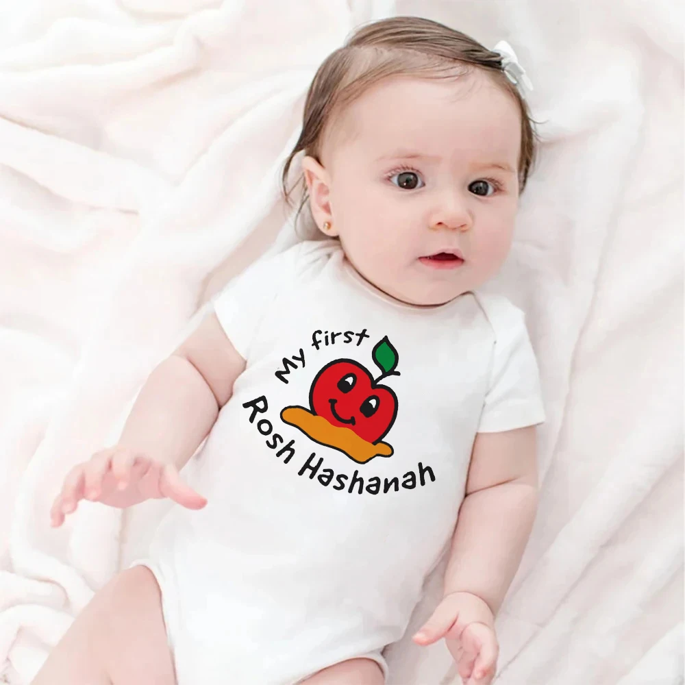 My First Rosh Hashanah Print Infant Bodysuit Jewish New Year Baby Outfit Shana Tovah Infant Short Sleeve Romper Holiday Jumpsuit