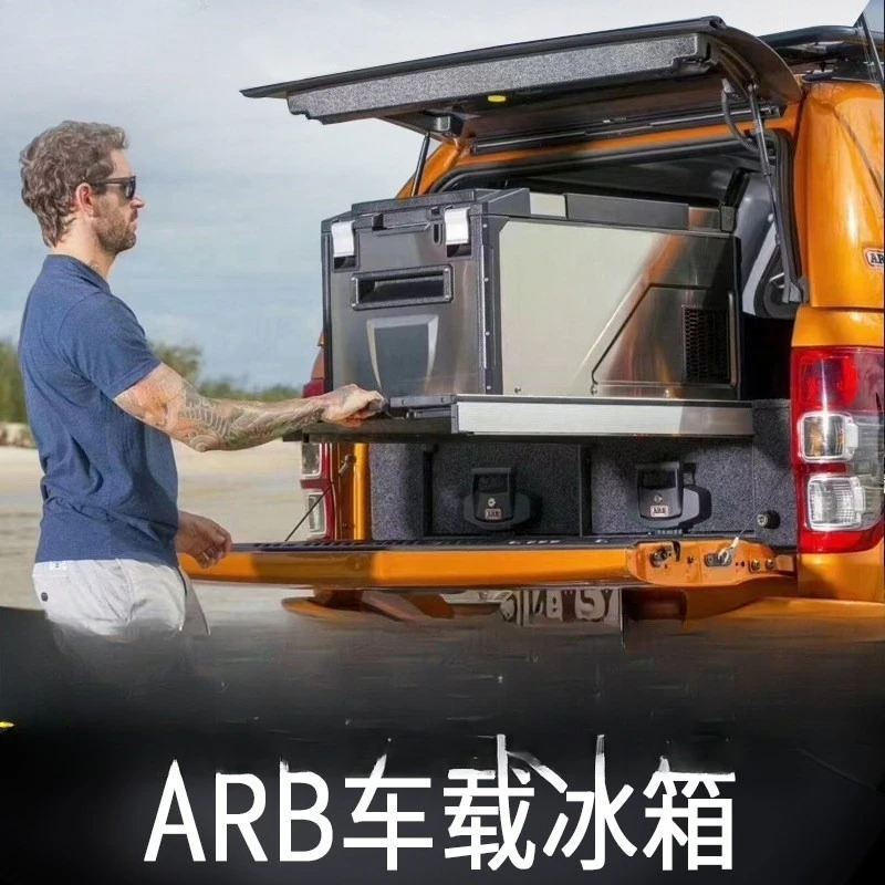 Household Portable Vehicle Refrigerator, DC 12V/24V AC 110-240V Dual Use Car Fridge Freezer, Outdoor Camping Travel Mini