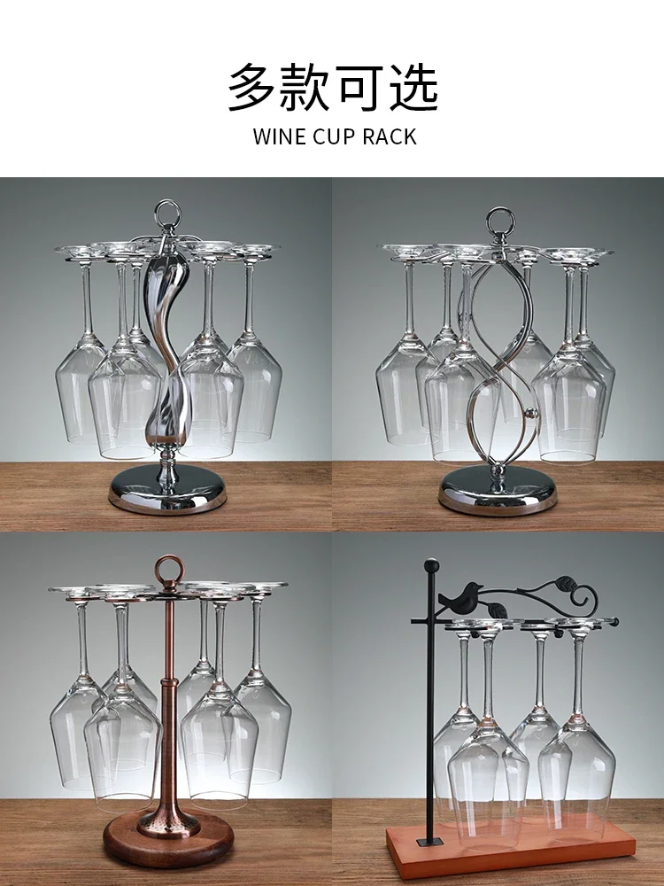 Wine glass holder ornament European-style goblet holder hanging upside down Modern simple wine glass hanging Household 6