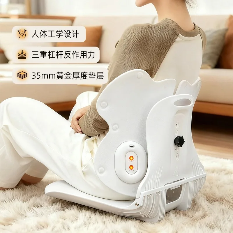 Waist cushion to correct sitting posture, office four-season universal cushion