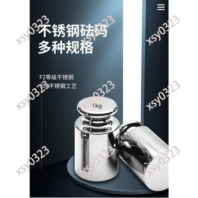 M1 Stainless Steel Weight Set, 1mg-1kg Precision Calibration Weights for Balance Scale