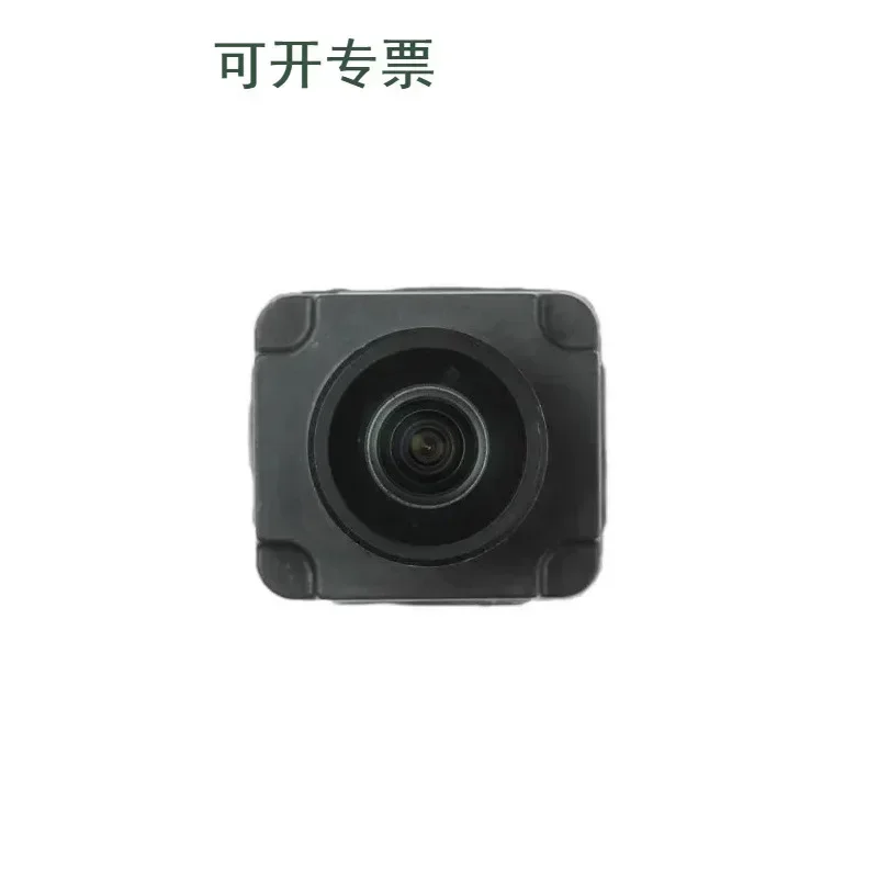 2026 Ocean Auto Parts For Range Rover EVOQUE 2012-2018 Car Camera LR060915