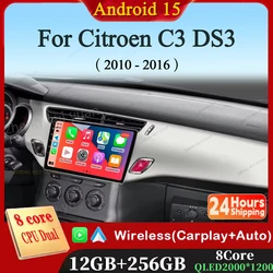 Car Radio Carplay Android 15 For Citroen C3 DS3 2010 - 2016 Navigation GPS Android Auto Multimedia Player Stereo 4G Wifi No 2din