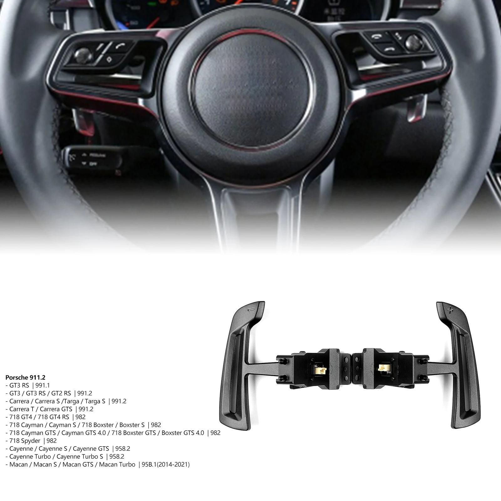 

Для Porsche 911.2 GT3 RS GT2 Carrera 718 GT4 Cayman Boxster Cayenne GTS Macan Внутреннее рулевое колесо Магнитная подушка переключения передач