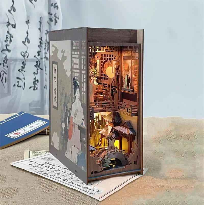 DIY ブックヌック 木製ミニチュアモデルキット 山と海のワンダーランド ブックエンド 3D パズル 友人への誕生日プレゼント