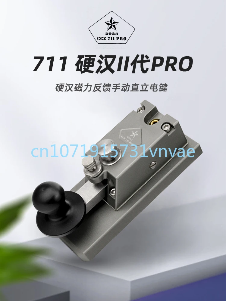 

711 Hardman II PRO CCZ Magnetic Feedback Rebound Direct Force Electric Key CW Morse Manual Mini Key