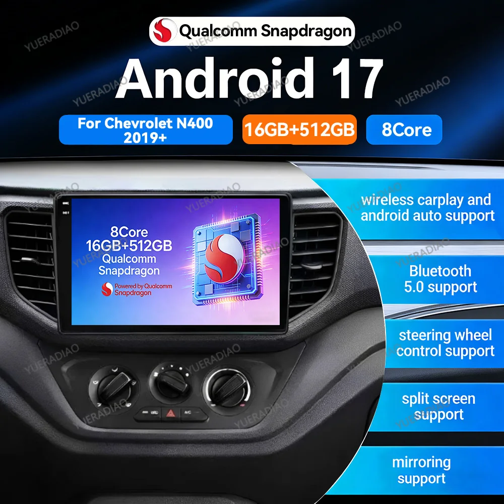 Android 17 Car Radio For Chevrolet N400 V 2019 For Wuling Honggua V Head Unit GPS NAVI Qualcomm FM Carplay Automotive Double Din