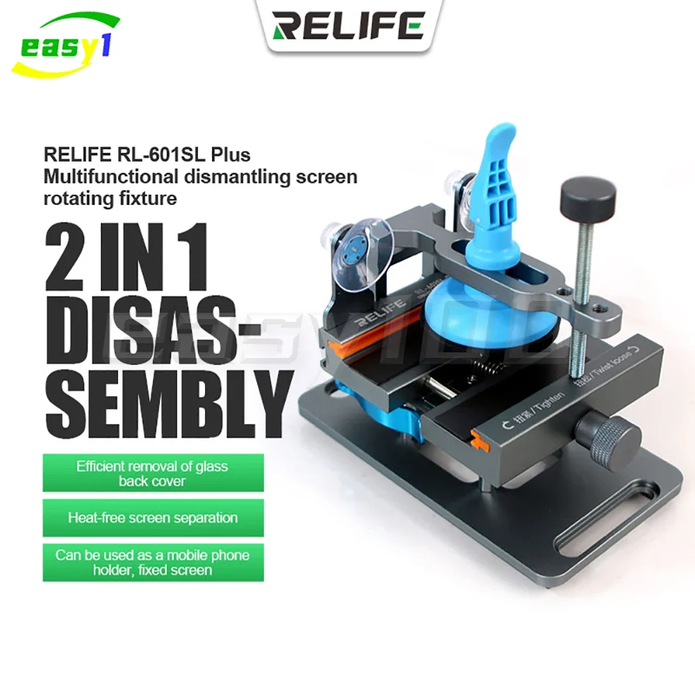 RELIFE RL-601SL Plus Rear Glass Removal, Lcd Screen Dissabmly 2-in-1 Mobile Phone Repair Removal Tool,360° Fixed Rotating Clamp