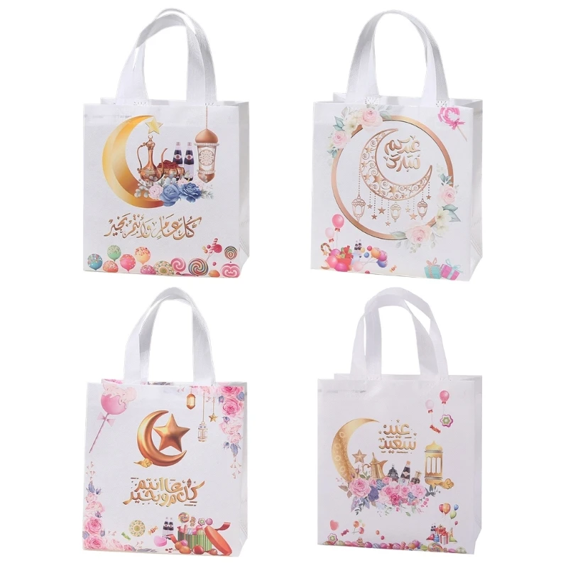 

6Pcs Eid Mubarak Gift Bags Moon Castle Present Wrapping Supplies for Home Festival New Year Gift Wrapping