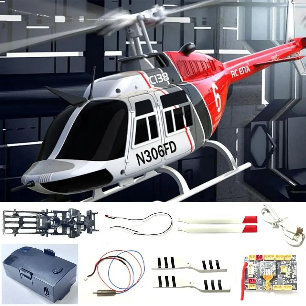 Plastic Rc Remote C…