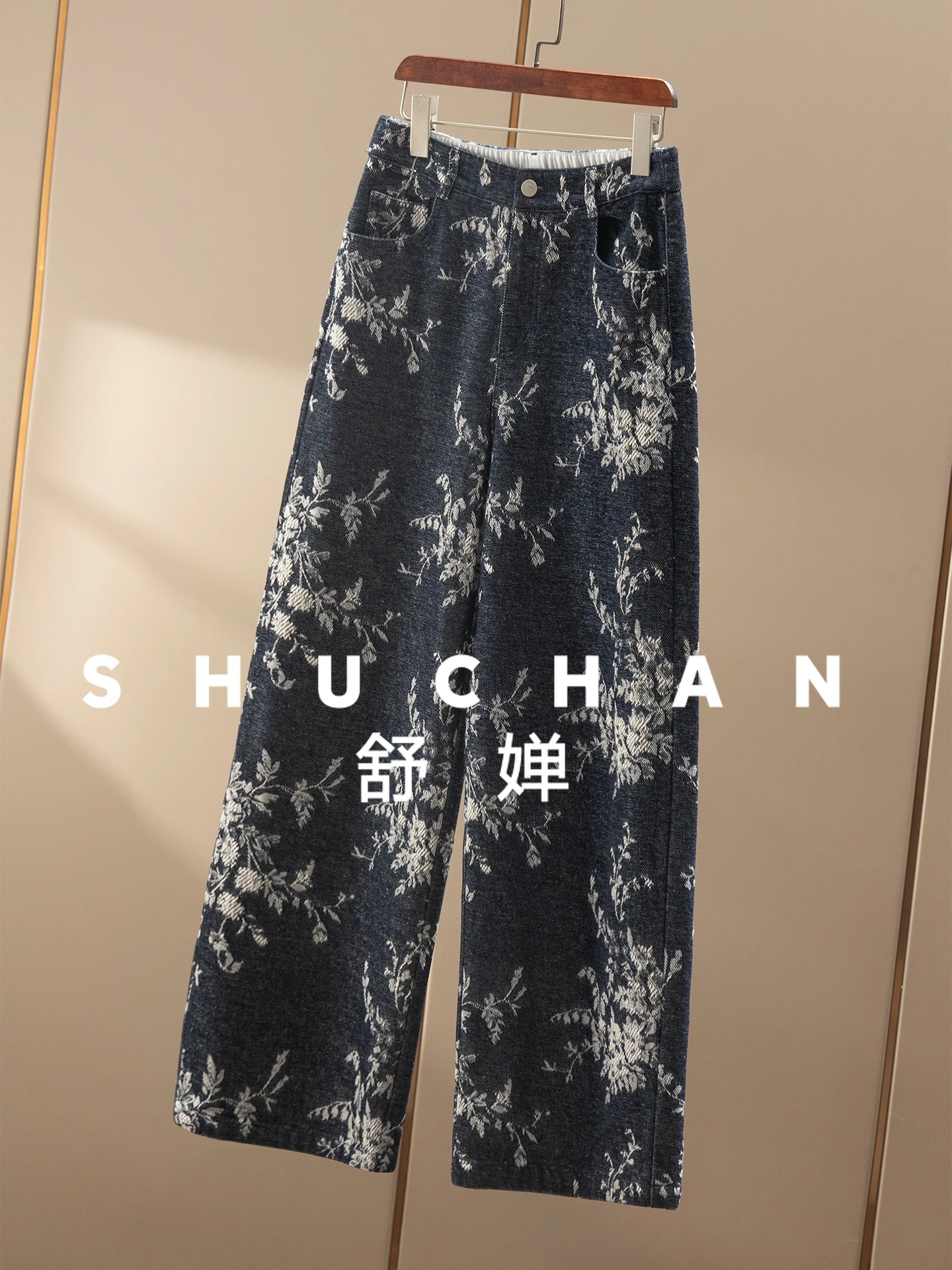 Beflockung Jacquard Hohe Taille Breite Bein Gerade Jeans frauen 40F3 Frauen Hohe Taille Jeans Pantalones Vaqueros Mujer