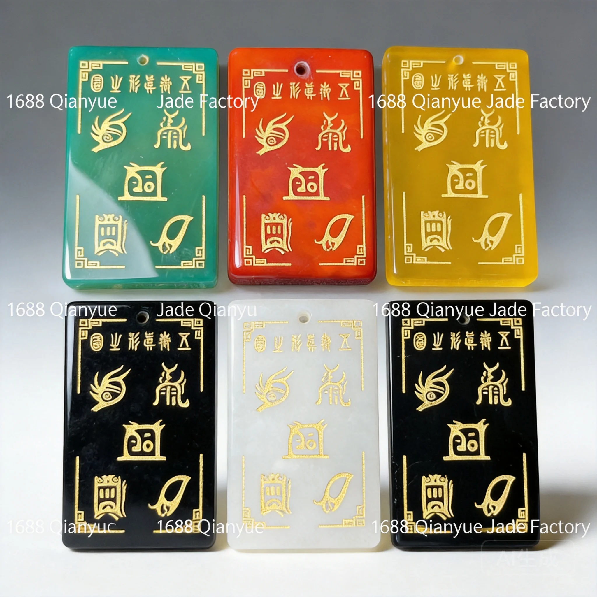 

Chinese Style Taoist Five Elements Lucky Amulet Natural White Jade Red Agate Green Yellow Chalcedony Obsidian Pendant Unisex Ble