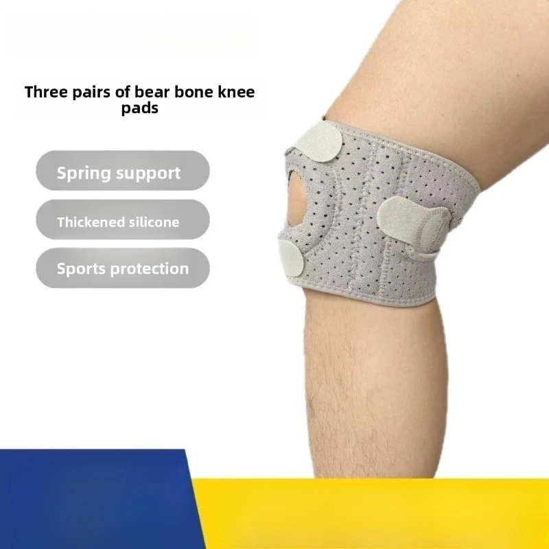 Patella Knee Support Strap Breathable Compression Brace for Basketball Mountaineering Running and Outdoor Sports