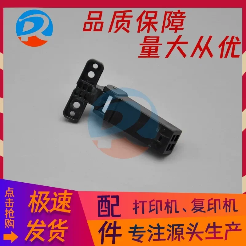 for Samsung 4175 4195 4321 4521 4600 4623 Document Feeder Support Seat Hinge Bracket Scanner Glass Platen Assembly