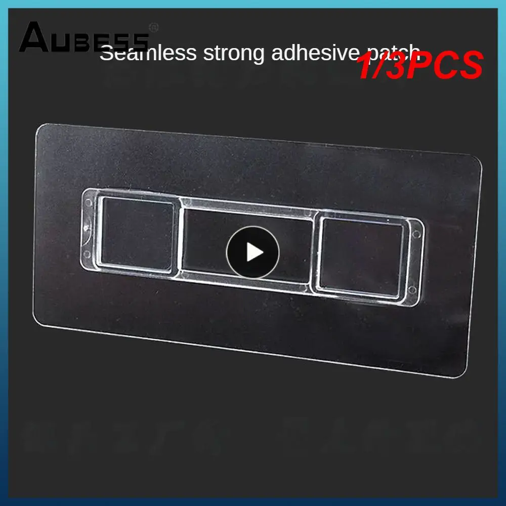 1/3PCS 10.4cm Long Tissue Box Non-marking Fixing Frame Nail-free Punch-free Strong Glue Sticker Multi-functional Storage Buckle