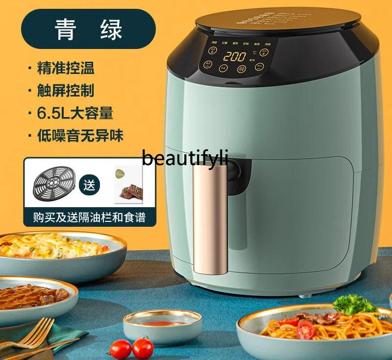 New Household Automatic Air Fryer Smart Fry Machine Large Capacity Electric Oven Multifunctional Electric Fryer