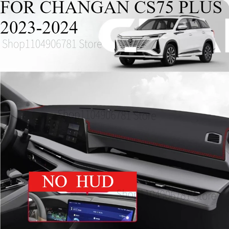 

FOR CHANGAN CS75 PLUS 2023-2024 Car Dash Mat Dashmat Dashboard Cover Sun Shade Dash Board Cover Carpet Accessories