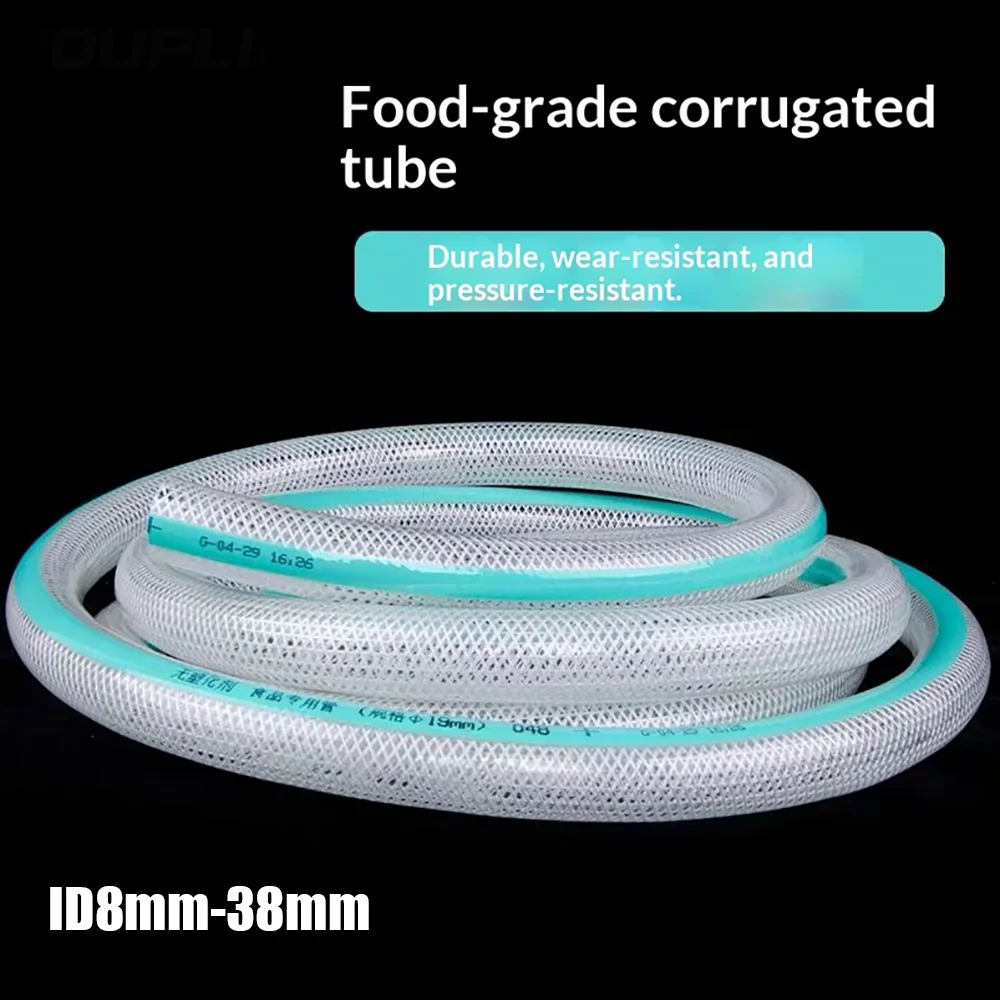 

Food-grade flexible PVC fiber-reinforced water pipe corrugated hose braided tube high-pressure tube drinking tube ID8mm-38mm