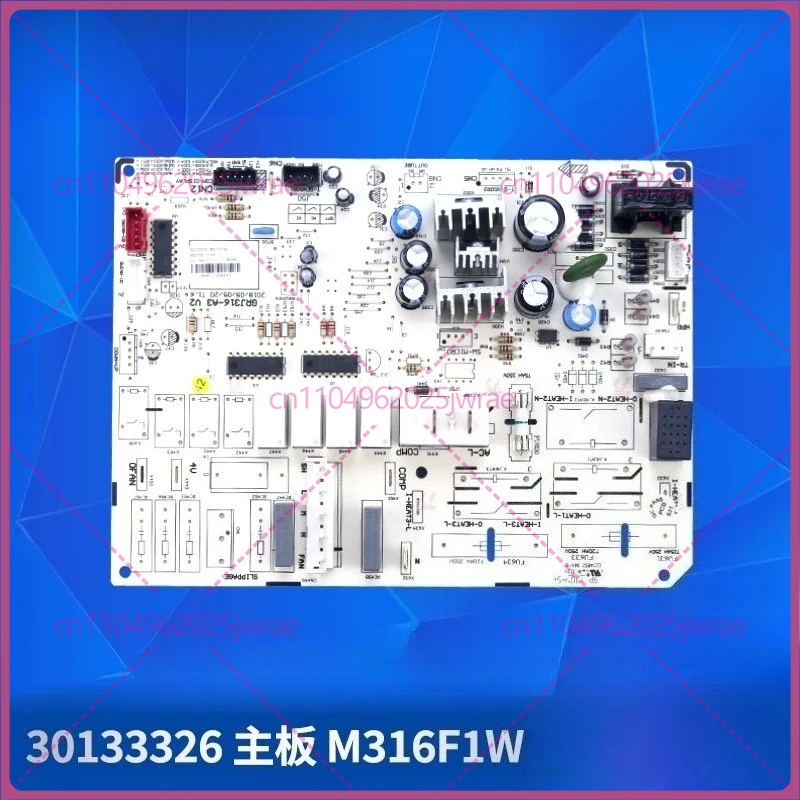 

Плата управления (основная плата) для кондиционеров Gree 30133326, 30133327, M316F1W, 30133334, 30133335