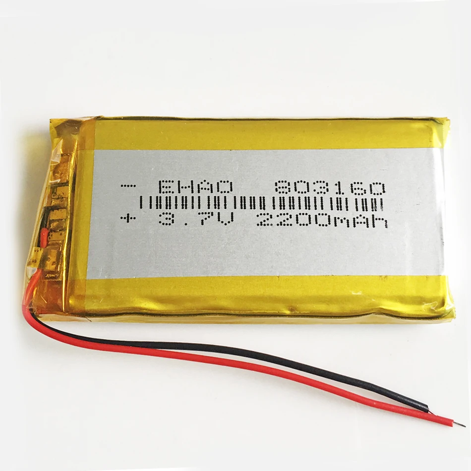 3.7V 2200mAh polimerowy akumulator litowo-LiPo 803160 do GPS PSP PAD MID DVD powerbank do telefonu Tablet PC E-booki