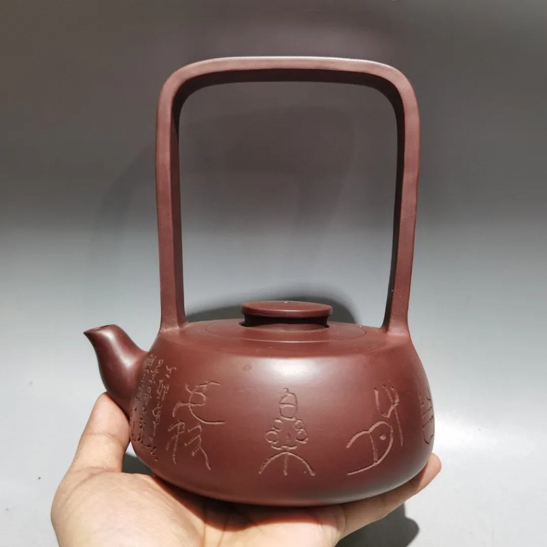 Purple Clay Pot engraving Ancient script symbols Lifting beam pot Kettle Teapot Pot Tea