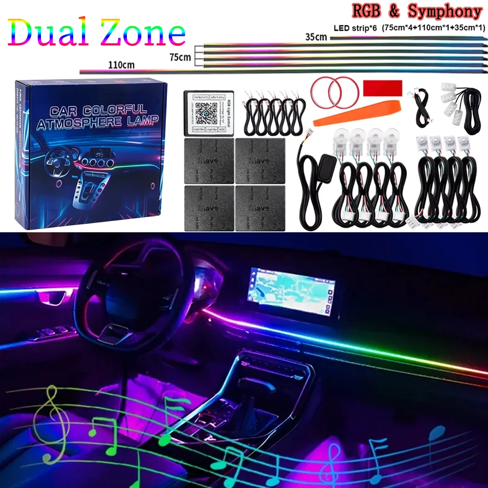 10/14/18/22 in 1 Dual Zone Hidden Acrylic RGB 64/213 Color Symphony Streamer Auto Interior Car Ambient Light Kit APP Control 12V