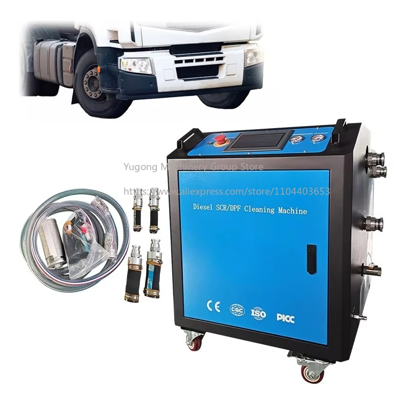 Car Washer DPF Cleaning Machine with High Temperature Heating and High Pressure Flushing