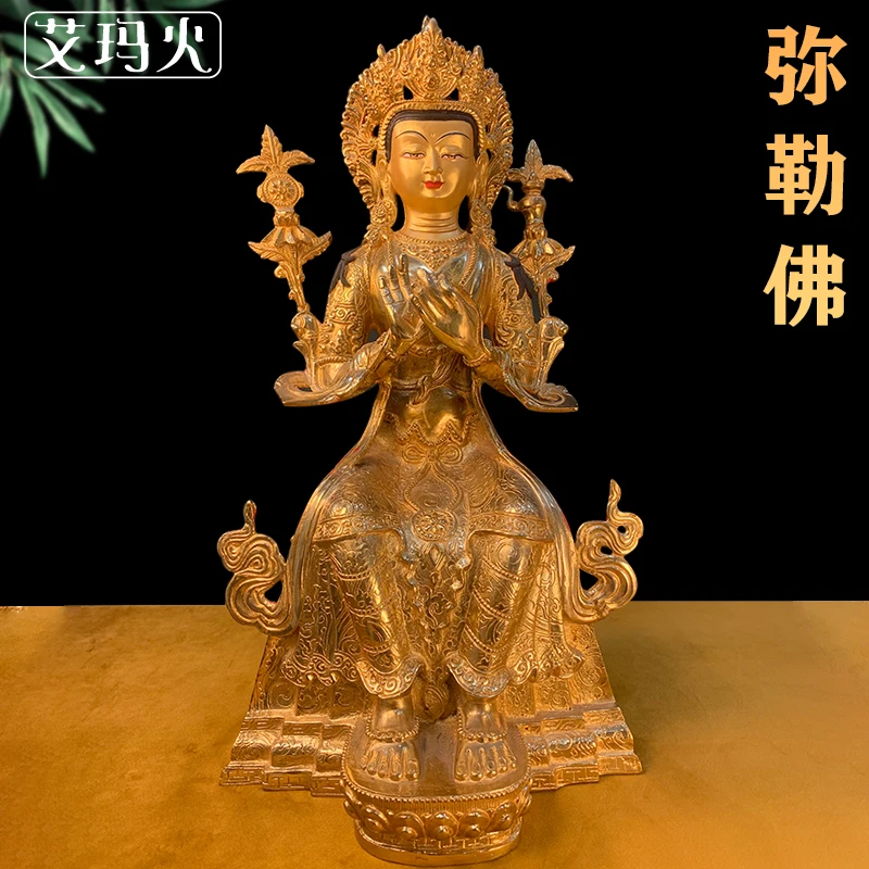 

Maitreya Buddha statue Tantric pure copper full gold-plated 12-inch high 37cm home worship Buddha table ornaments