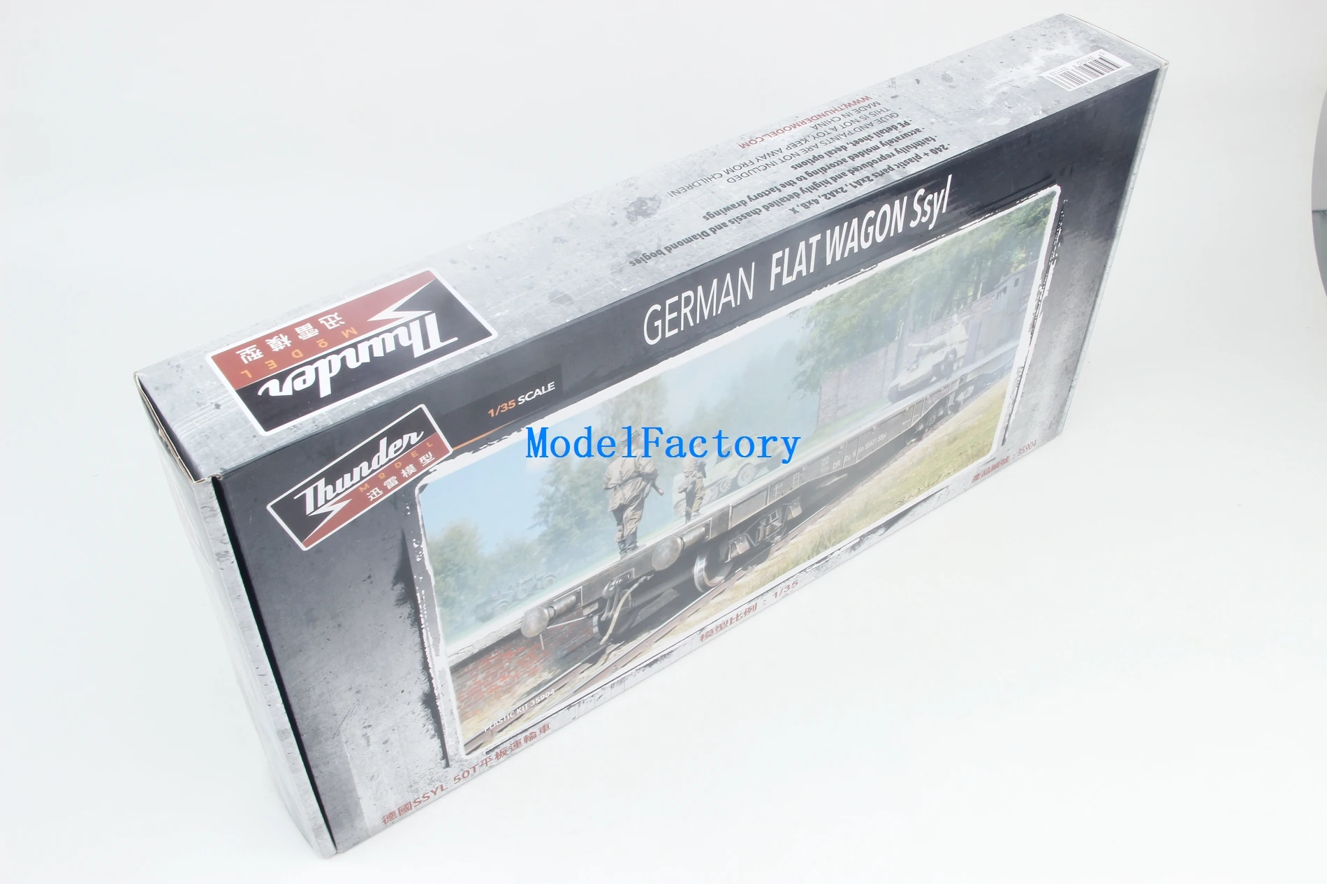 Thunder TM35904 1/35 German Ssyl Flat Wagon Model Kit